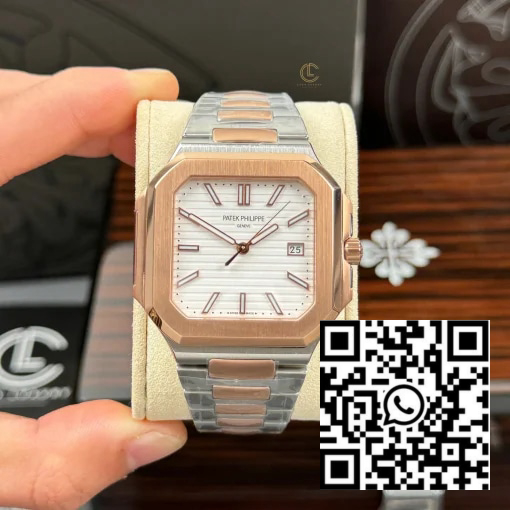 Patek Philippe Cubitus 5821/1AR-001 45mm White Dial – VIP Version