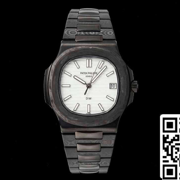 Patek Philippe Nautilus 5711 DiW 1:1 Best Edition White Dial