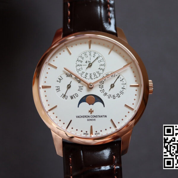 Vacheron Constantin Patrimony 43175/000R-9687 RG MXF Factory White Dial